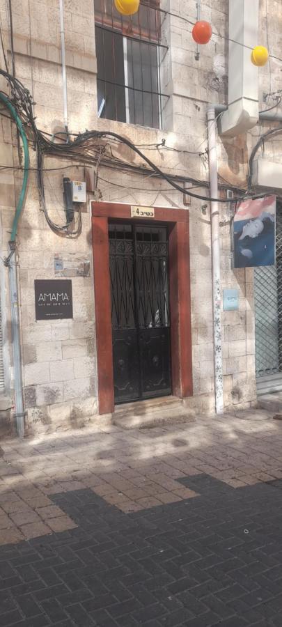 Ferienwohnung Alf Leila Wa Leila Boutique Haifa Exterior foto